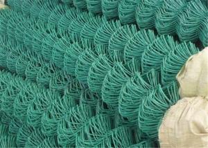 Quality Green Flat Wire Mesh , 2x2 Chain Link Fence Mesh For Building Material wholesale