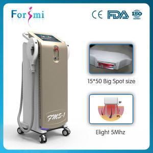 Quality module design vertical ipl beauty equipment /multifunction ipl rf laser wholesale