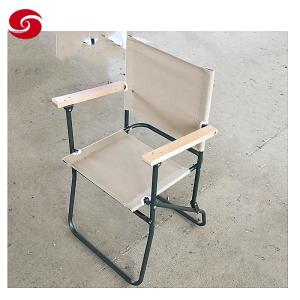 Quality Beige Colorful Beach Outdoor Seat Chair/ Camping Chair/ Fishing Chair/ Folding Seat Chair wholesale
