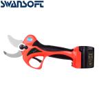 Electric Pruning Shears Electric Pruner Progressive Cutting Pruner