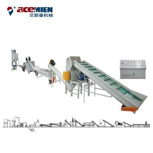 Quality PET Plastic Recycling Washing Line Low Energy Consumption Easy Operation wholesale