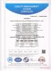Leo Survey Instrument Co.,Ltd Certifications