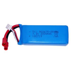 Quality CE 14.8Wh 7.4V 2000mah Lithium Polymer Battery wholesale