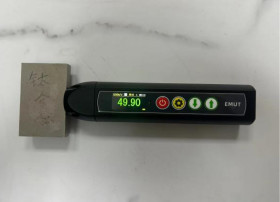 TG-17 A Scan Colourful LCD EMAT Pen Type Ultra Small Electromagnetic Ultrasonic Thickness Gauge