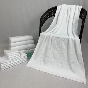 Quality Rectangular Jacquard Hotel Bath Towels wholesale