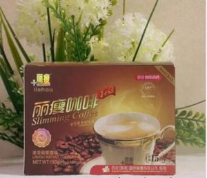 Quality Lishou coffee (paper box) wholesale