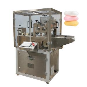 Quality Stainless Steel Soap Cutter Machine For Toilet Laundry Soap Block 120mm Cutting Width wholesale