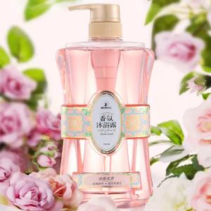 Quality Refreshing Natural Shower Gel Rose Scented Flower Extracts For Perfume SPA wholesale