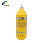 Multipurpose Car Detailing Supplies G4 Auto Wax Oil Moistureproof