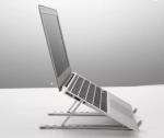 W31cm Ergonomic Portable Foldable Laptop Stand / 16 Inch Laptop Stand