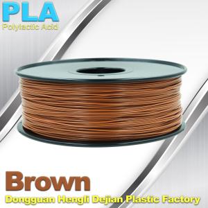 Quality Brown PLA Filament 3D Printer Materials 1kg / spool wholesale