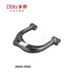 Toyota Arm Assy 48630-35020