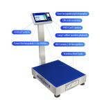 Blue 7-inch Sohe Android Smart Scale with ID/IC/RFID Card Collection and