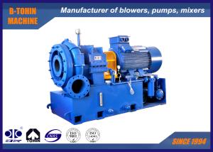 Quality High Speed Single Stage Centrifugal Blower gear type 210m3 60KPA DN400 wholesale