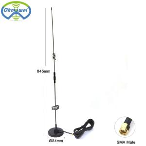 Quality 7DBI Omni 4G Magnetic Base Antenna 698MHz SMA Male RG58 Cable wholesale