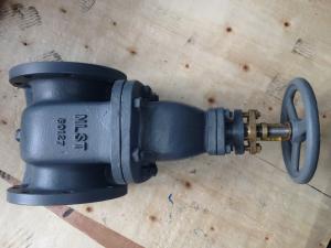Quality 702-F (JIS) Cast Iron Gate Valve NRS wholesale