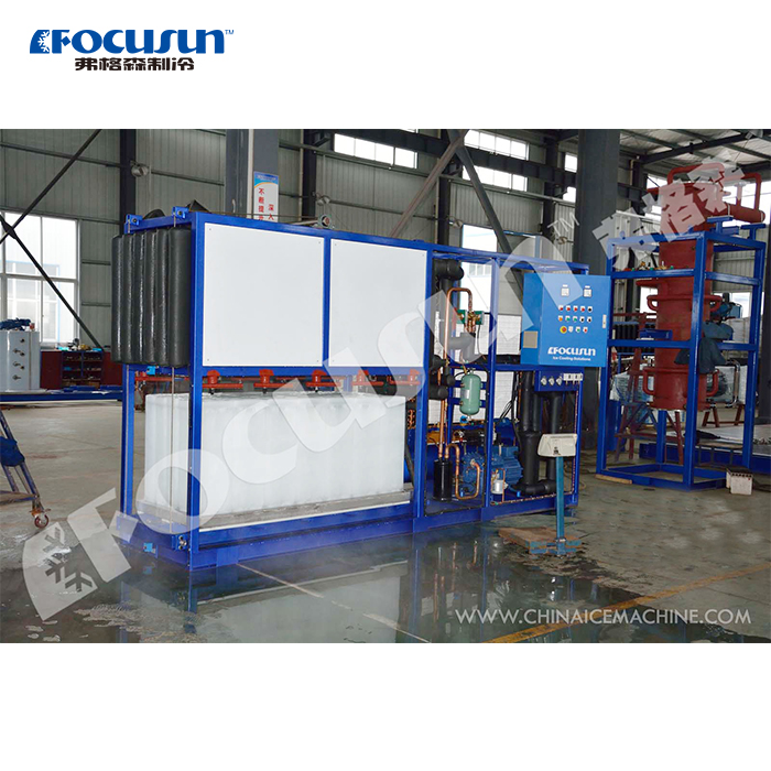 5000kg Ice Storage Capacity Direct Cooling Ice Block Maker Machine for Industrial