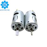 High speed 28mm 12v 18v 24v carbon brushes rs 365sa 36v dc motor