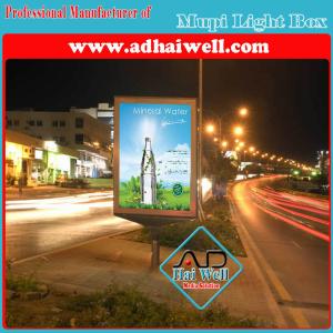 Quality Mupi Advertising LED Backlit Light Box wholesale