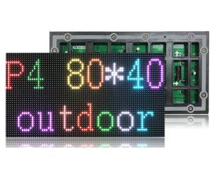 Quality Waterproof Outdoor 3840Hz/S Fixed Led Display P4 P5 P6 P8 P10 wholesale