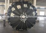 3.3m x 6.5m Ship Bumper Rubber Marine Pneumatic Ship and Dock Fender