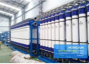 Quality Professional Skid Mounted Water Treatment Plant With High Output Capacity wholesale