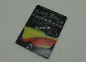 China Personalized Deluxe Clutch Souvenir Badges Car Emblem Offset Printing on sale