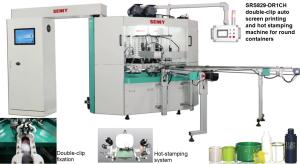 Quality SGS Digital Hot Foil Stamping Machine , 30pcs/Minute Stamp Printer Machine wholesale