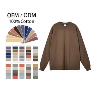 Quality Wholesale Streetwear Embroidered Gym Sports Oversized Brown Hoody 100% Cotton Crewneck Sweatshirt Men's Hoodies wholesale