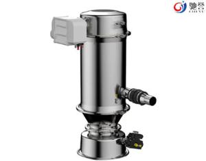 Quality Vacuum Conveying System For Chocolate And Coffee wholesale