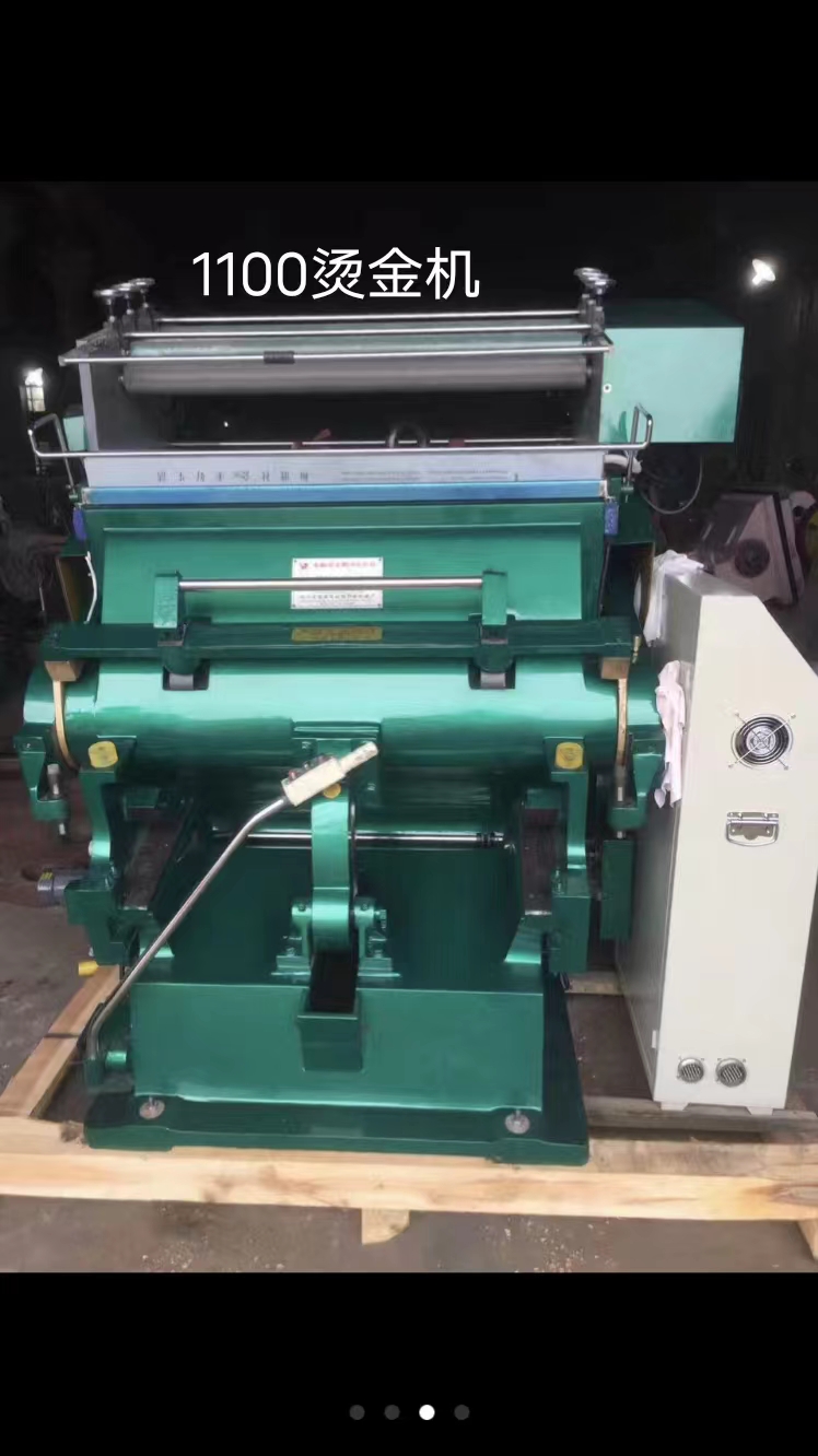 Used TYMB 930 Hot Foil Die Cutting Machine Automatic Grade 3400 KG for Your Business