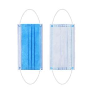Quality Anti Pollution Medical Disposable Mask wholesale