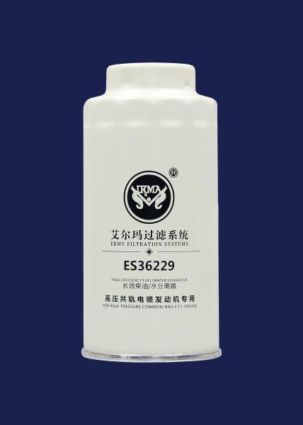 High Pressure Industrial Equipment Filter Diesel Truck Fuel Filters FS36229