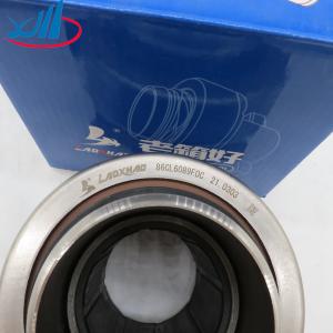 Quality Heavy Duty Auto Throwout Bearing Clutch Release Bearing 1601430-DY618 wholesale