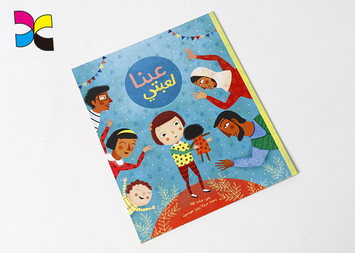 Die Cutting Personal Book Printing CMYK Soft Cover Perfect Binding For Kids