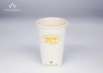 Various Sizes Disposable Paper Takeaway Cups For Hot Coffee Drink