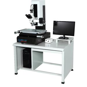 Quality Laboratory Industrial Measuring Microscope Adjustable Light Source For Mobile Repair wholesale