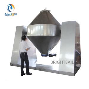Quality Dry Food Powder Mixing Machine , Flour Double Cone Blender Machine Animal Feed Corn wholesale