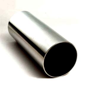 China ASTM A213/A213M Seamless Stainless Steel Pipe on sale