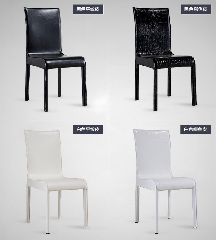 Customized PVC Leather Dining Chairs With Metal Legs Hotel Conference Using