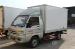 Forland Freezer Delivery Truck , 1 Ton Fresh Vegetable Cooling Refrigerated Van