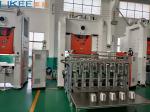 H Frame 5~6 Ways Mitsubishi PLC Aluminum Foil Tray Making Machine