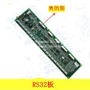 Quality La placa de comunicacion de cabina para OTIS elevador DBA26800J1 wholesale