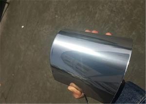 Quality Eco Friendly Reflective Chrome Powder Coat , Mirror Effect Chrome Powder For Car wholesale
