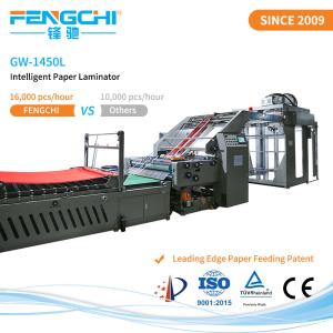 Quality CE Approved 165m/Min Heavy Duty Post-Coating Laminating Machine for Paper Board Flute wholesale