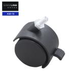 50mm Universal Black Nylon Office Chair Casters Screw Thread Assembly With Brake