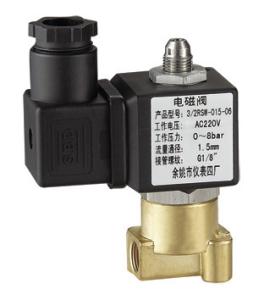 Quality Direct Acting 1/8＂Brass Solenoid Valve , 2.5MM Micro Solenoid Valves 3 Way wholesale