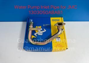 Quality MAMUR Water Pump Inlet Pipe For JMC 493 Euro4 1303050ABAB1 Truck Auto Part wholesale
