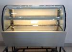 115L Commercial Baking Equipment Cake Display Showcase Pastry Glass Display