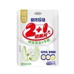 Milk Crisps Chewy Milk Green Bean Lily Candy 42g Bag Deliciously Chewy With Milk